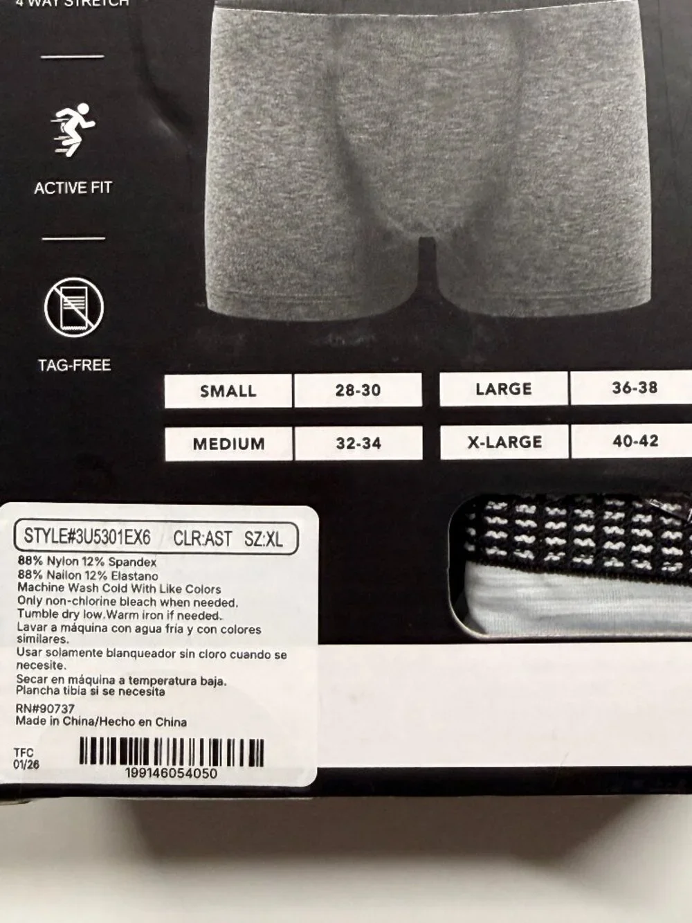 NWT Express Perfomance Microfiber Boxer Briefs - XL - Multi Colors - 3 Pack